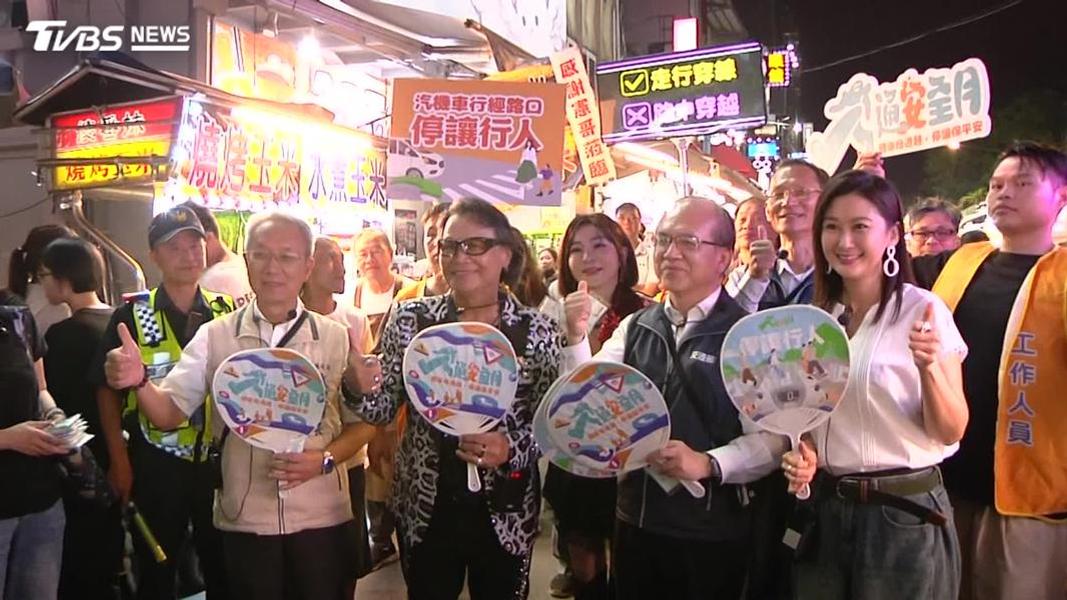 (圖/TVBS)