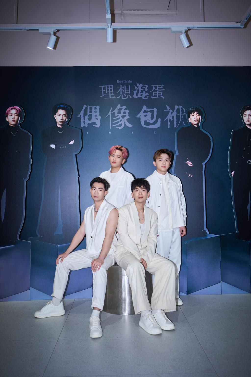 理想混蛋。（圖／何樂音樂提供）