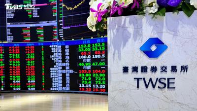 台股量縮元凶抓到了?漢測申購狂吸8656億 股民:難怪資金被吸乾