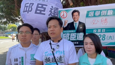 邀藍綠公開辯論遭拒 邱臣遠:竹北不需要逃避閃躲的實習生市長