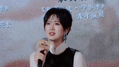 任正非爆「舉家外逃」!內部截圖瘋傳 愛女姚安娜高調北京露面開工