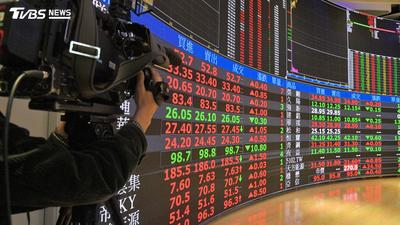 光鼎強攻39.9元漲停!三大法人連日掃貨 轉型搶吃AI商機