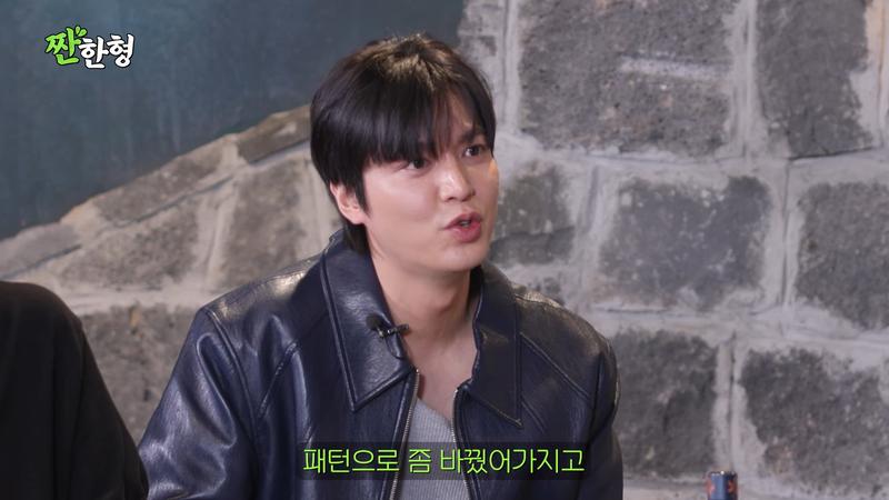 李敏鎬聊到這幾年才開始試著獨活。(圖/翻攝自짠한형 신동엽YouTube)