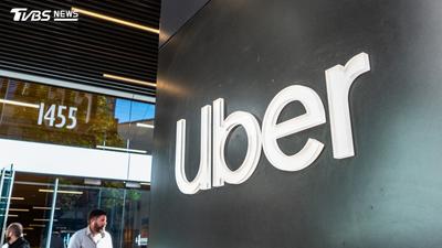 Uber裁員最新進度!加州137職位永久裁撤 CEO:省下成本有望降車資