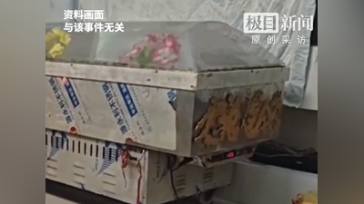 兒媳驚聞冰棺傳聲音!陸7旬婦躺1天「睜眼復活」 撐2天又走了