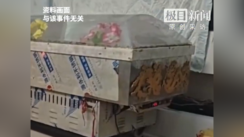 中國大陸河北一名七旬重症老婦被家屬認定離世後放入冰棺冷藏,隔天媳婦聽到哼聲後發現老婦睜眼甦醒,經查證實為「假死」現象。(示意圖/翻攝自微博)