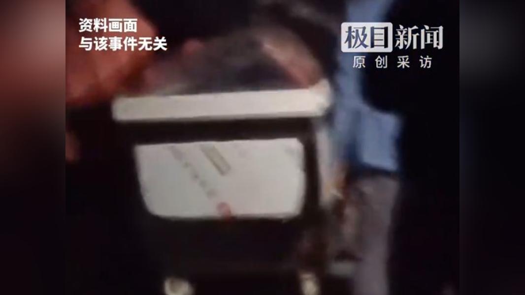河北留古寺鎮傳出老婦入冰棺 1 天後睜眼「復活」,村幹部表示冰棺當時設定為冷藏模式,老婦撐了兩天後再度離世。(示意圖/翻攝自微博)