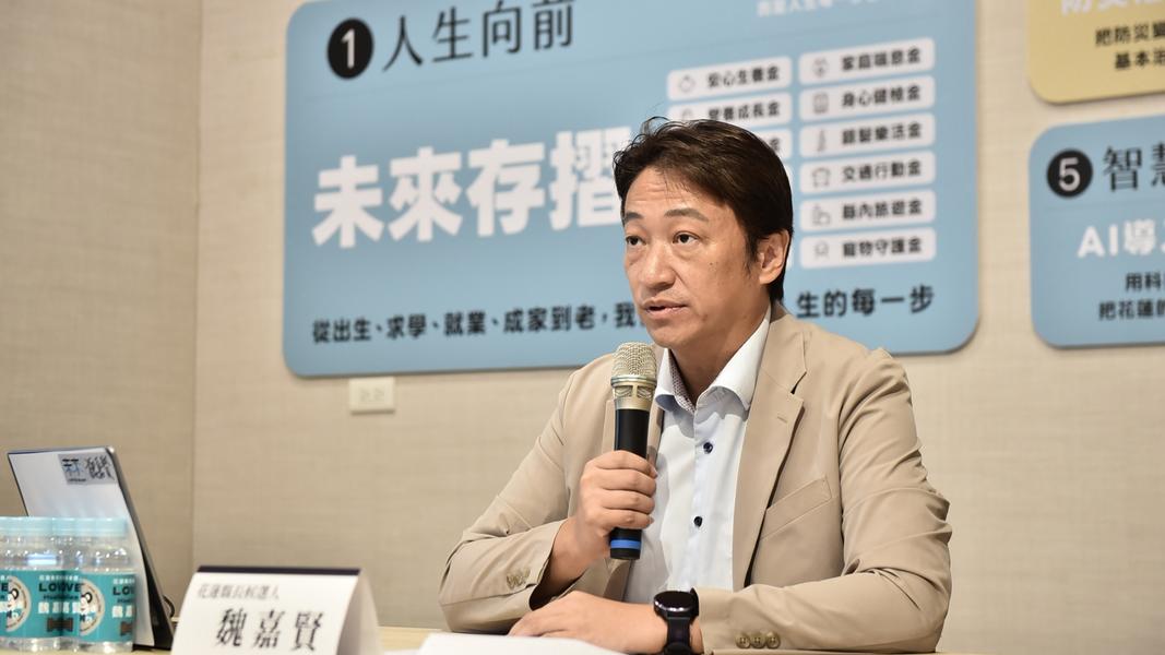 (圖/TVBS)