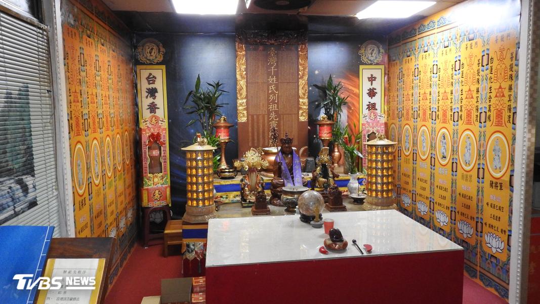 桃園陰陽師-桃園陰陽師殺人-桃園陰陽師殺2人-桃園陰陽師起訴-陰陽師殺人