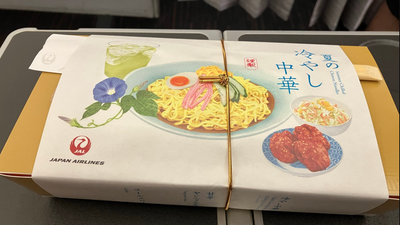 飛機餐不是熱食!日航經濟艙端上「這一盒」 日網驚呼:好想吃