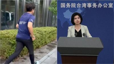 被陸通緝!沈伯洋赴日穿防彈背心 國台辦嗆窮途末路:荒誕鬧劇