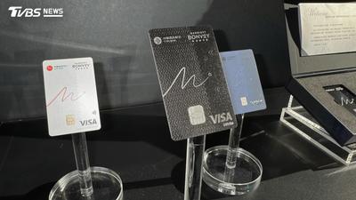 出國神卡+1!中信萬豪聯名卡登場 首年升白金「套房升等、早餐免費」