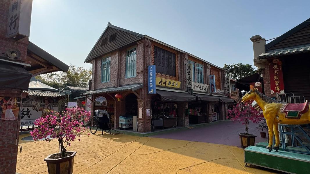 台灣萬里長城