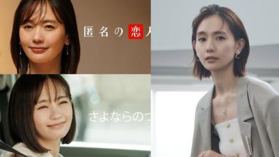 去年才演熱播劇!44歲日女星「直腸癌亡」 醫:4症狀小心