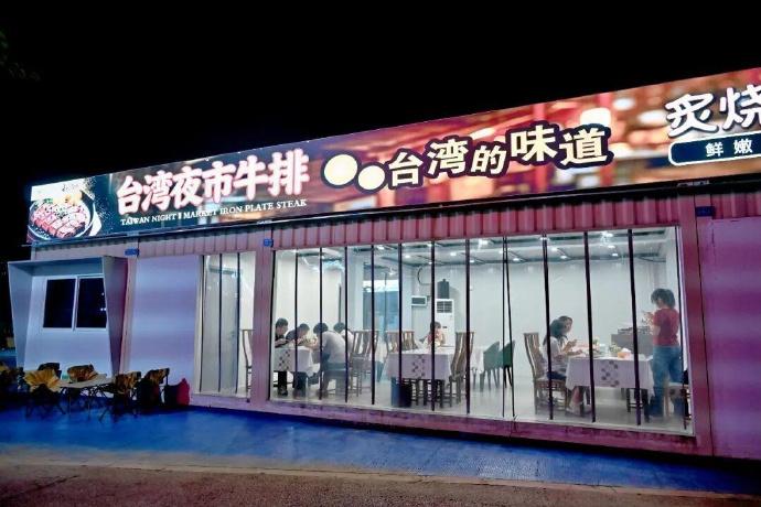 福建士林夜市也有台灣夜市牛排。(圖/翻攝自微博「遇見福州」)