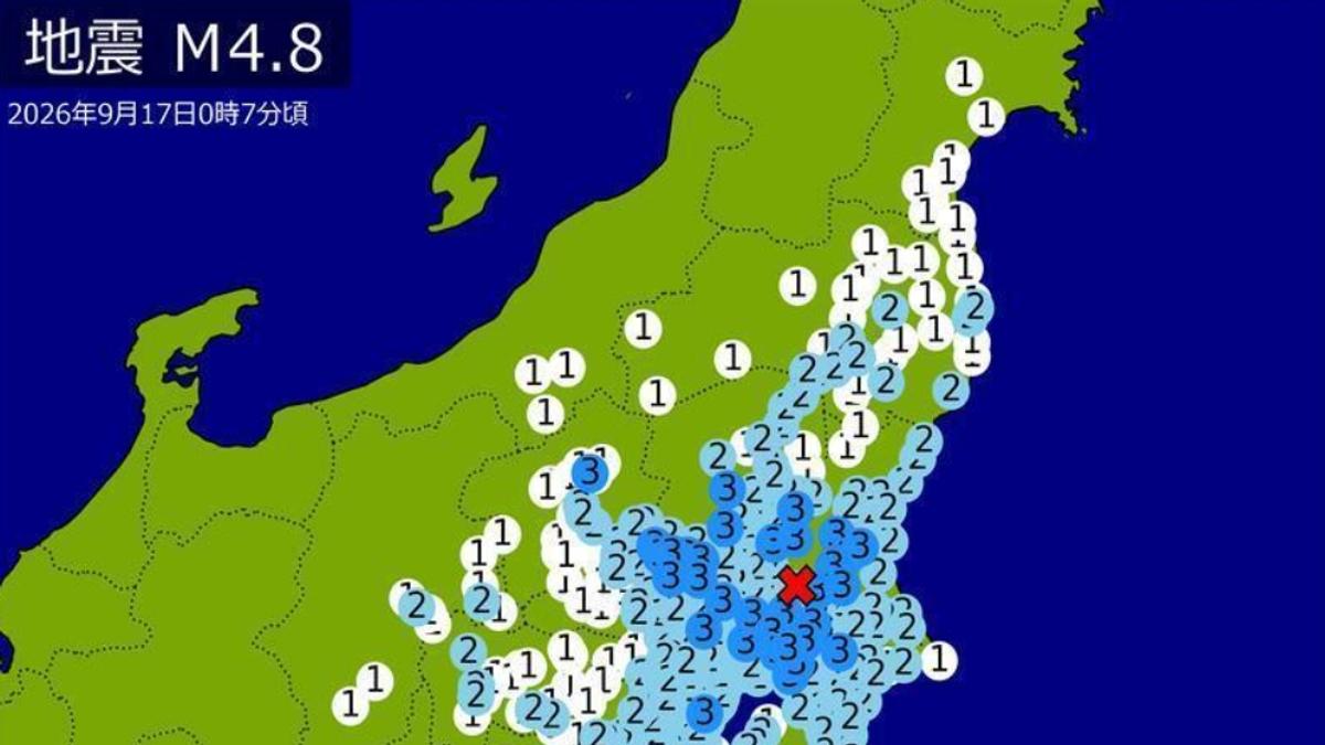 地牛翻身!日本關東規模4.8地震 東京神奈川等多地有感
