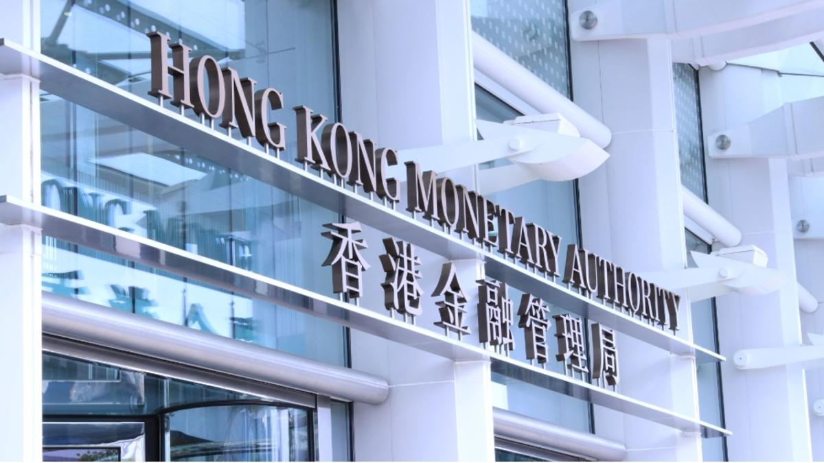 香港跟進Fed升息25基點!房市復甦難 港幣承壓