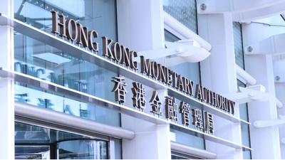 香港跟進Fed升息25基點!房市復甦難 港幣承壓