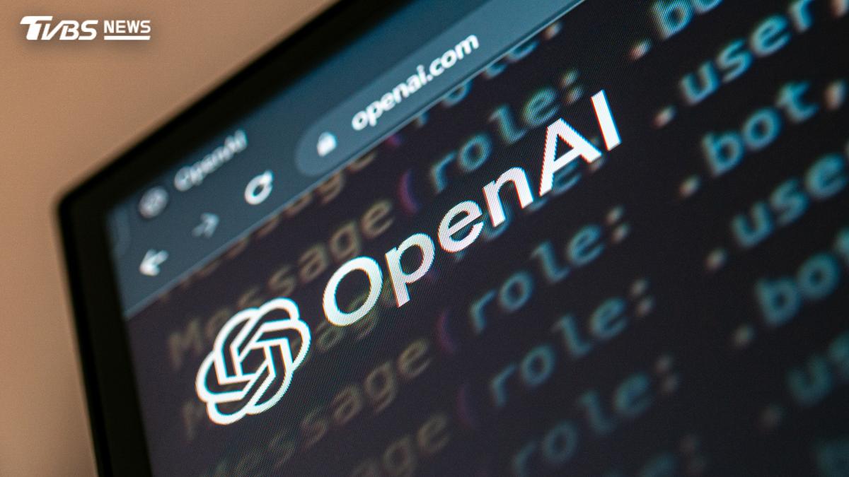 模型會隱藏錯誤、外洩檔案 OpenAI公開6起AI失準案例