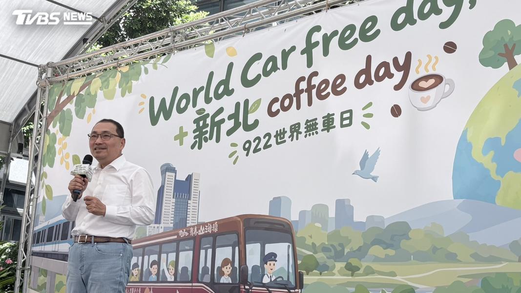 侯友宜:政府就必須先把大眾運輸做好,讓民眾即使把車留在家裡,出門仍然方便。(圖/TVBS)