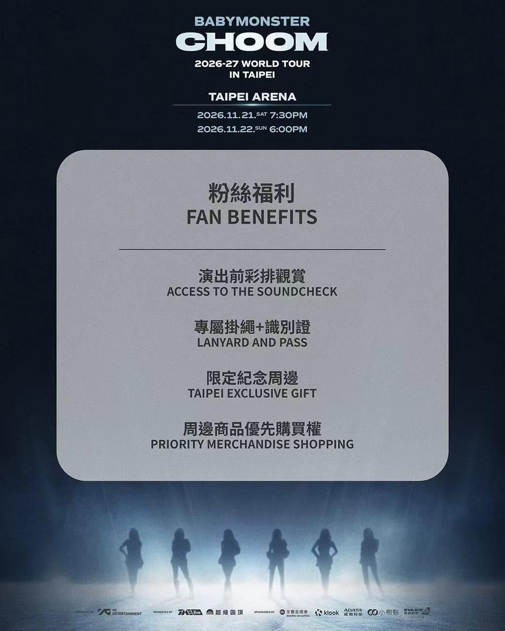 （圖／其他）