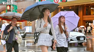 北部、宜蘭居民注意!杜鵑颱風影響 週末水氣增雨勢明顯