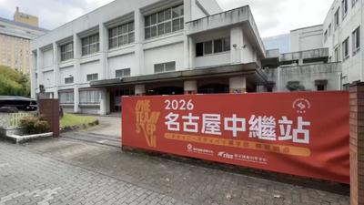名古屋亞運/田中麻帆關鍵破網!台灣女足1比0擊敗泰國