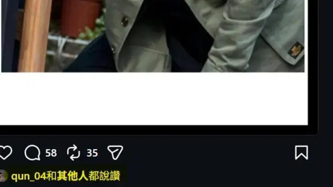 峮峮低調現身悼念小鬼黃鴻升。(圖/翻攝自網路)