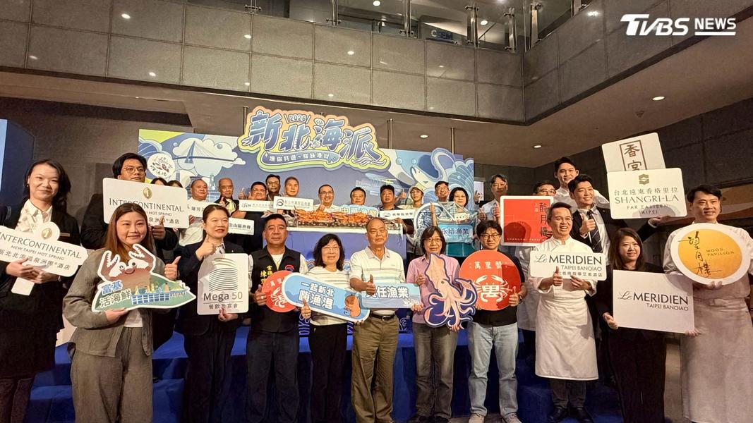 北海岸鮮味進市區 多家亮點合作餐廳推出季節限定海派料理(圖/TVBS)
