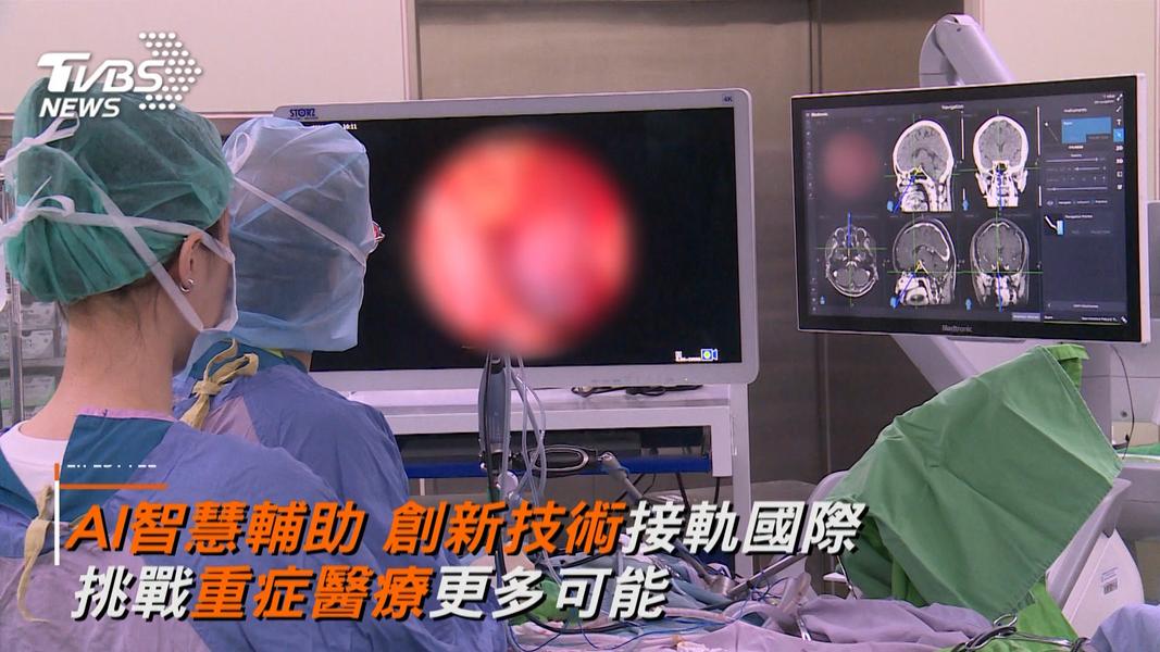 (圖/TVBS)