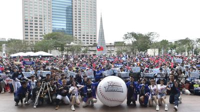 亞運棒球臺韓大戰9/21熱血開打!新北市民廣場直播派對 徐展元、職棒應援陣容陪球迷一起拼