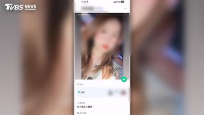 獨/「借看一下」就消失!26歲女網友連騙多人 「侵占」3條金鍊價值破百萬