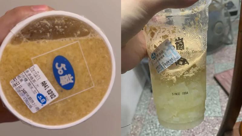 50嵐-多多綠-椰果-沉澱物-50嵐多多綠加椰果-多多綠加椰果-多多綠可以加椰果嗎-為什麼多多綠會沉澱-多多綠椰果-50嵐禁忌組合