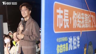 沈伯洋突宣布下午「肥皂箱快閃互動」仍吸人潮 背後用意曝光