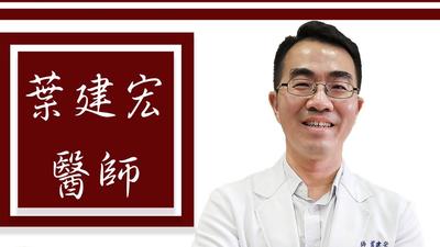5天前才停診…知名中醫葉建宏病逝 患者悲痛:謝謝您曾經照顧