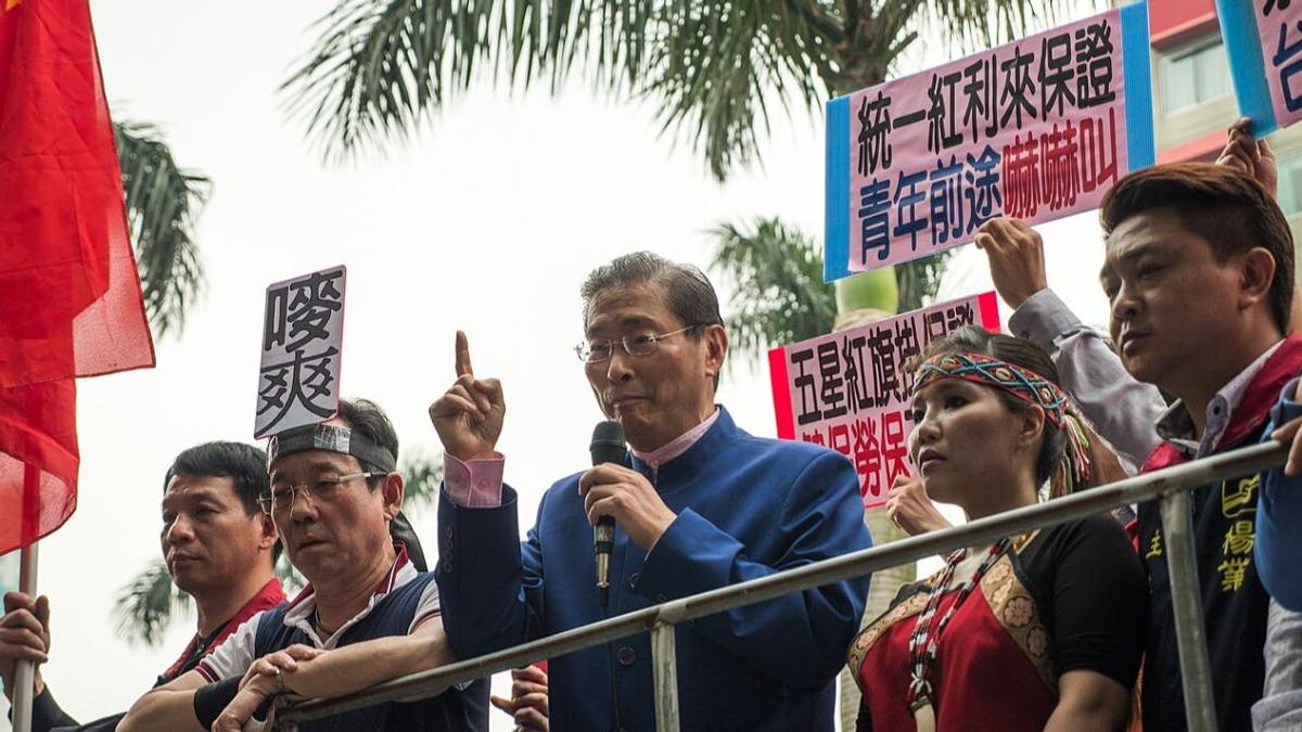 統促黨相關人士參選!至少15人投入九合一 僅2人公開掛黨籍