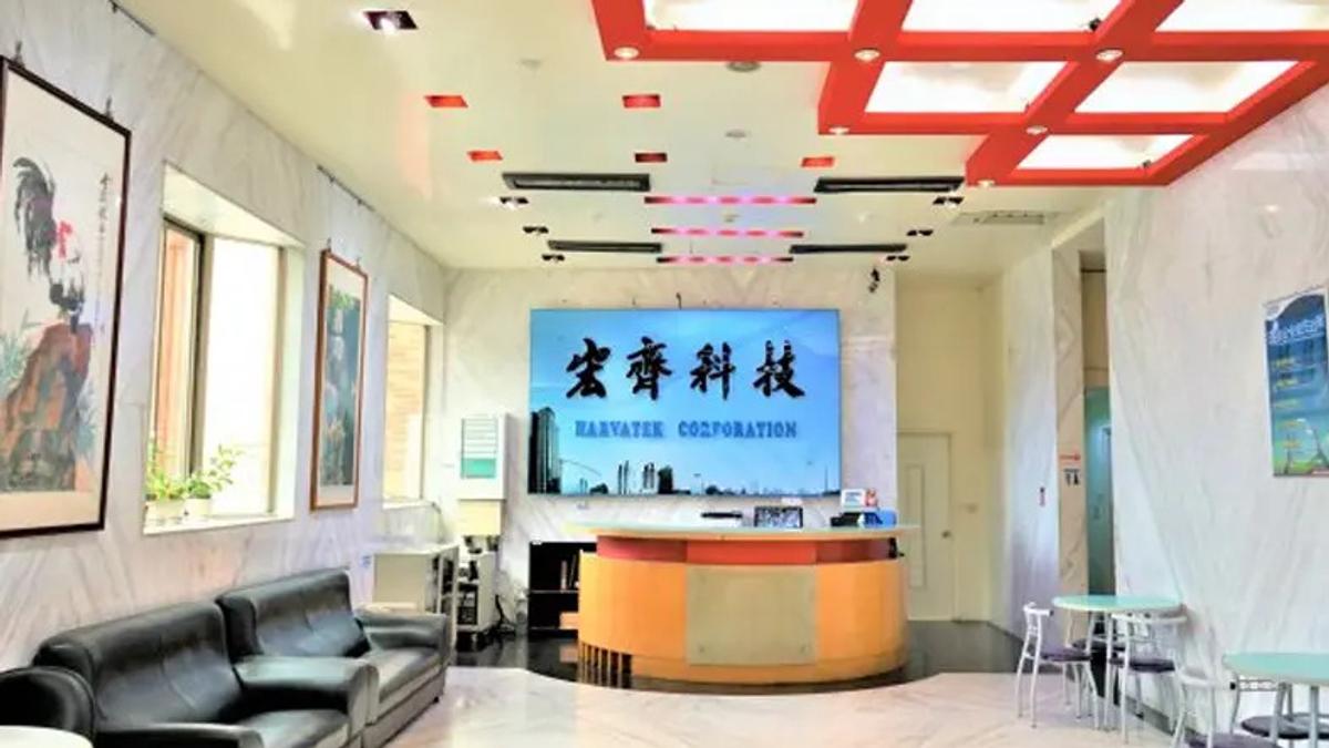 光電廠宏齊亮燈漲停!8月營收創新高 法人示警:獲利藏「1貓膩」