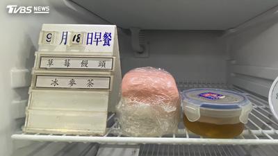 謝典霖深夜進看守所!編號0056 早餐吃草莓饅頭