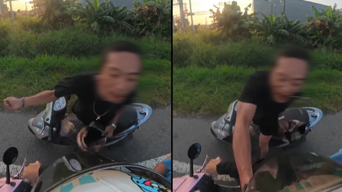 見改裝機車載女生 男攔車飆罵揮拳狂毆