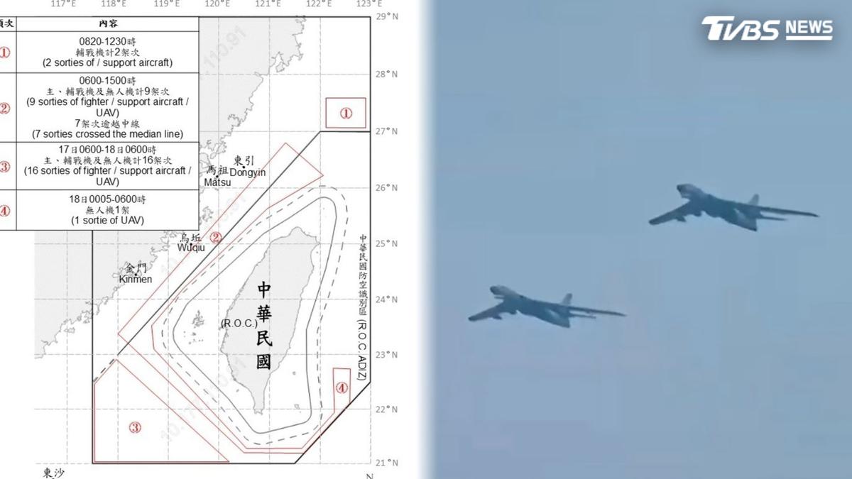 川習會前夕突大動作擾台 轟-6K又來!伴共艦逼近「戰備警巡」