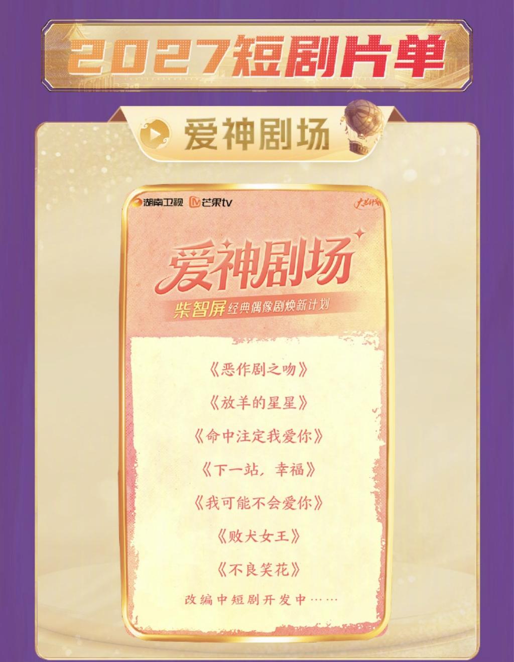 （圖／其他）