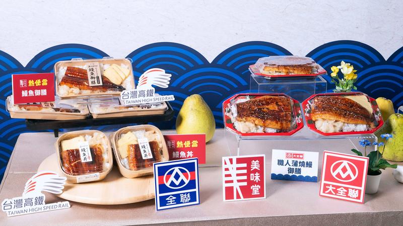 全聯門市、高鐵站同步開賣鰻魚便當。(圖/業者提供)