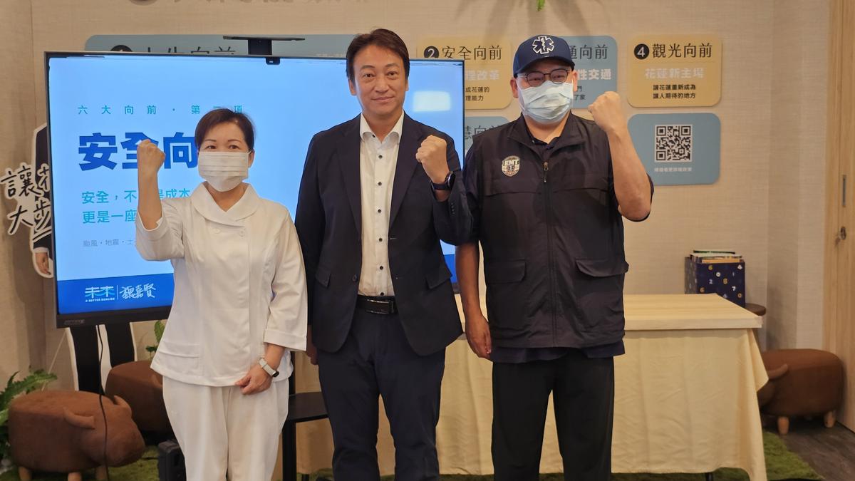 告別災後才應變!魏嘉賢提成立花蓮「防災專責單位」