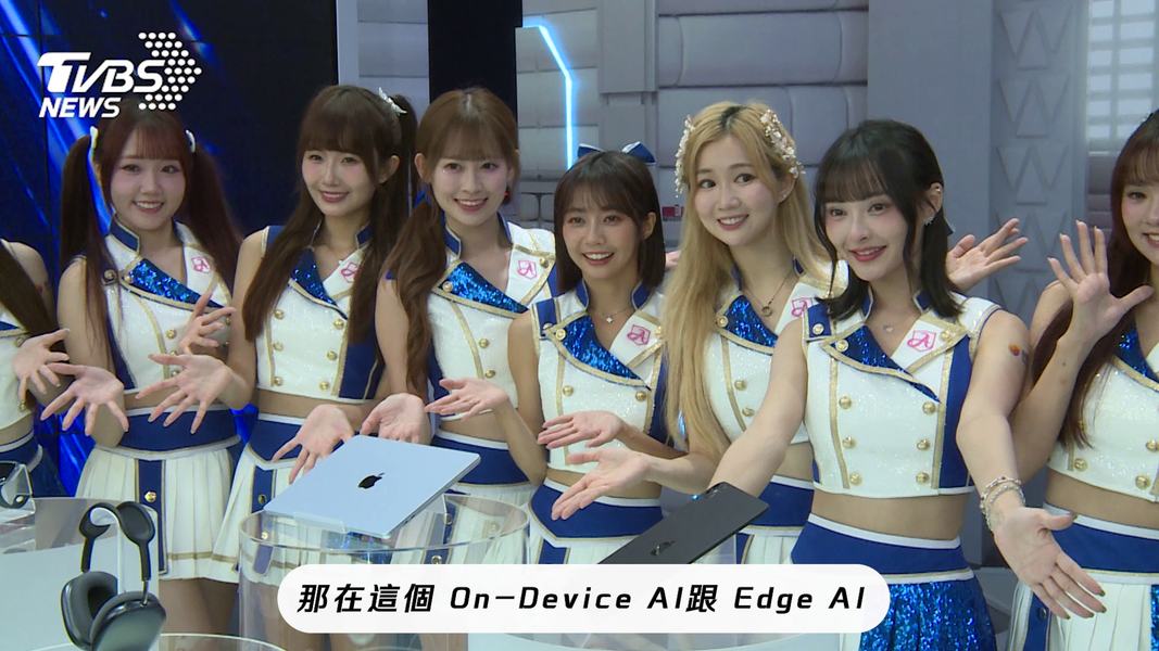 (圖/TVBS)