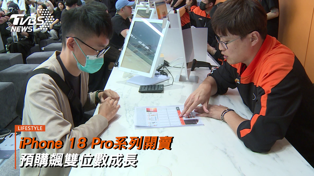 (圖/TVBS)