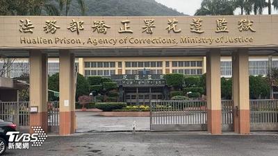 花蓮監獄前管理員性侵少女19次 還恐嚇「把爸爸抓去關」