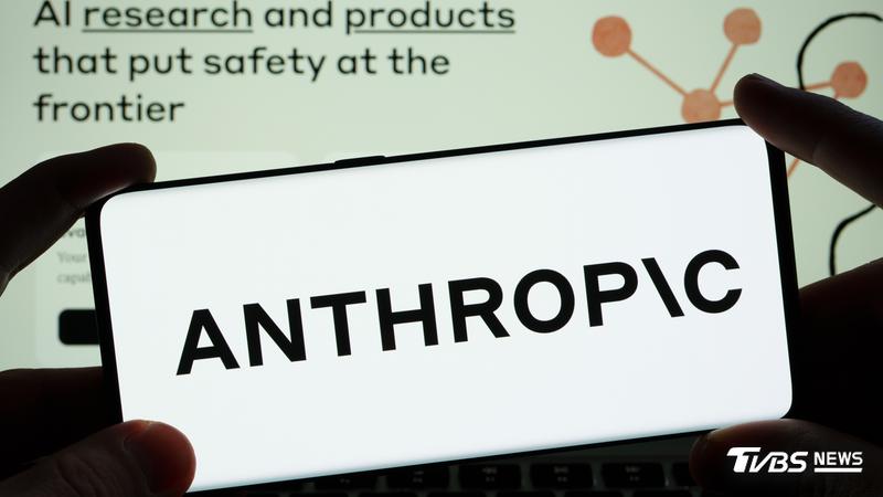 Anthropic揭露AI安全數據。(圖/Shutterstock達志影像)
