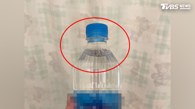 獨/礦泉水沒喝過「竟少一截」瓶蓋還鬆了!醫院超商買水嚇壞