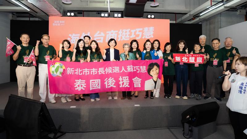 圖片來源:其他