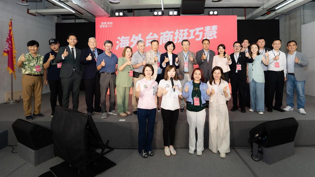 圖片來源:其他